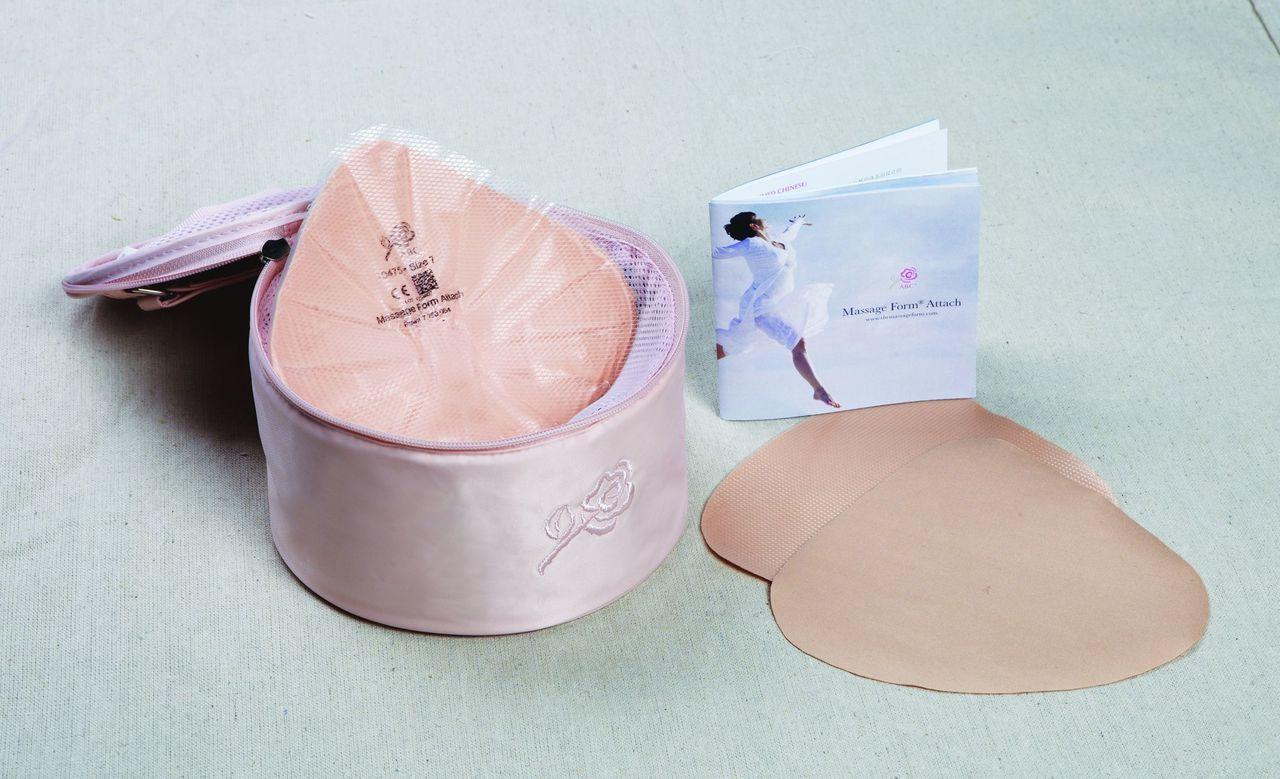 Custom Breast Plate